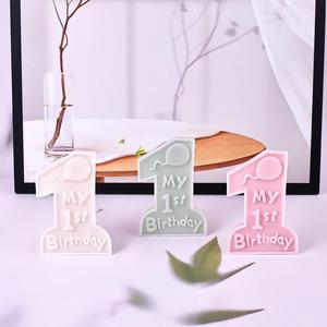 Molde de Silicona para Pastel de Chocolate Fondant con Diseño de Bebé, Primer Cumpleaños, Luna Llena, Pastel Digital, Vela de Cumpleaños - Product Image 2