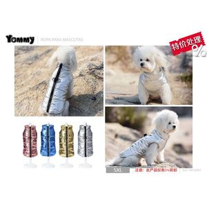 Yommy Pet Dog Winter <b>Jacket</b> <b>Silver</b> Reflective Waterproof Coat For Small Dogs 5XL Outdoor Wear - Product Image 1
