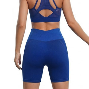 Ensemble de sport côtelé sans couture populaire pour femmes, tenue d'entraînement extensible taille haute pour la gym, le fitness, la course et les sports - Product Image 6