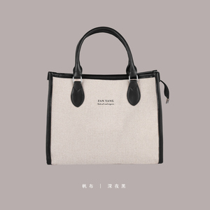 Custom-designed <b>canvas</b> <b>tote</b> bags, designer women's leather-handled <b>tote</b> bags, luxury <b>tote</b> bags - Product Image 4