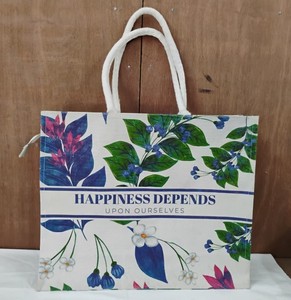Bolsa de Yute Natural Premium de 20x25cm, Ecológica, Reutilizable, para Compras, con Asas Resistentes, para Comercio Minorista - Product Image 1