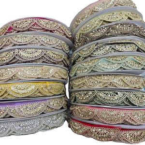 Bordure en dentelle dorée brodée à la main, style miroir africain, largeur 25 mm, couleur personnalisée, pour vêtements, chaussures et sacs - Vente en gros - Product Image 1