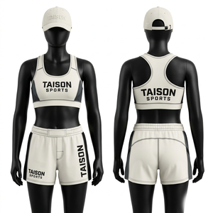 ชุดเสื้อชั้นในกีฬาและกางเกงขาสั้น BJJ พรีเมียม 280 GSM ไนลอนผสมสแปนเด็กซ์ สีเบจ-ดำ ตัดต่อสีตัดกัน พร้อมโลโก้แบบสั่งทำด้วยเทคนิค Heat Transfer - Product Image 1