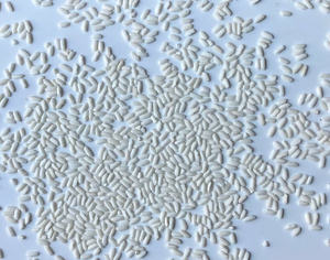 ผู้จัดจำหน่ายข้าวเหนียวคุณภาพสูง ขายส่งข้าวเหนียวสำหรับของหวาน อาหารพื้นเมือง และตลาดโลก - Product Image 2