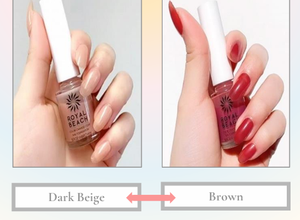 [SILKY SEOUL] Gel de base pour ongles à effet thermique, couche de base longue durée, brillance professionnelle, gel de base brillant, qualité salon - Product Image 3