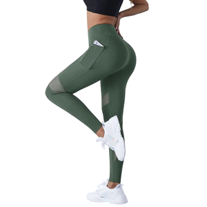Custom Order High Waist Knitted Women Leggings with OEM Sportswear Designs - Product Image 1