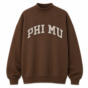 Sudadera Oversize de Cuello Alto para Mujer, Personalizada, Color Marrón con Estampado de Letras, Hombros Caídos, Tejido de Algodón, Estilo Otoñal - Product Image 1