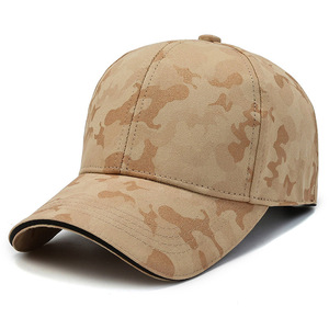 Unisex Camouflage Baseball Cap Adjustable Fit Breathable Polyester Casual <b>Hat</b> Spring <b>Summer</b> Outdoor Use - Product Image 4