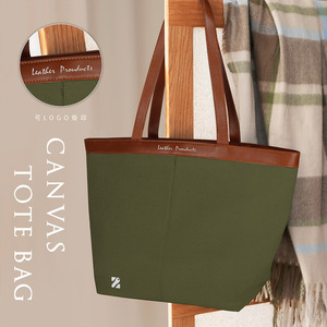 Bolsos Tote Elegantes_Bolsos de Lona-Bolsos de Hombro-Bolsos para Laptop 3C - Product Image 2