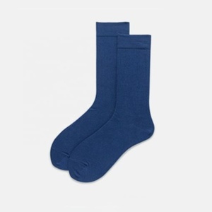 Calcetines unisex de color sólido, 73% algodón, 24% nailon, 3% spandex, transpirables, para uso diario, informales, para hombre, OEM, venta al por mayor, para mujer - Product Image 3