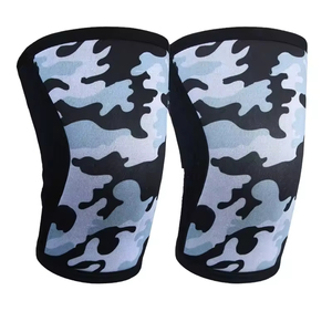 Genouillère de compression pour la course à pied, le cyclisme et les sports de plein air, genouillère de protection sportive de qualité supérieure - Product Image 1