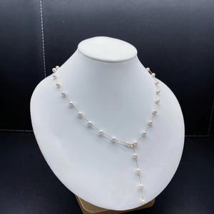 Collar de Perlas de Agua Dulce Redondas de 4-5 mm, Selección de Perlas Básicas Impecables, Cadena de Oro de 18 Quilates con Diseño de Cielo Estrellado, Longitud Total Aproximada de 45 cm - Product Image 1