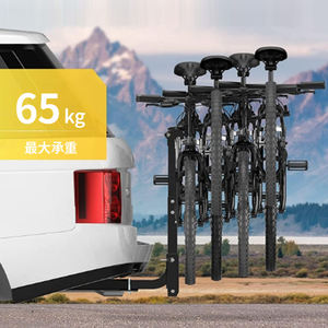 Porte-vélos extérieur réglable, léger, durable et amortissant les chocs, à fixer sur l'attelage - Product Image 2