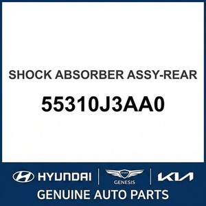 Amortiguadores y Puntales Nuevos para Veloster, 55310J3AA0 - Product Image 1