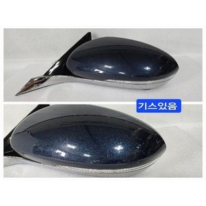 Cadenza Espejo Retrovisor Exterior Izquierdo Usado OEM 87610F6700B4U - Product Image 3