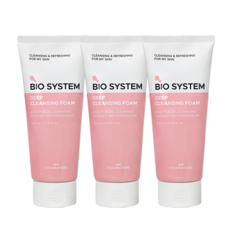 Fromnature Bio System Schiuma Detergente Profonda 200ml X 3, Ingrediente Principale Amminoacido, Prodotto Scontato - Product Image 1