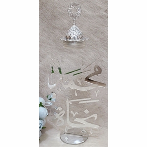 Brûleur d'encens personnalisé en acrylique avec calligraphie arabe, brûleur de Bakhoor en métal doré de luxe, nom personnalisé, Oud Mubkhar, cadeau du Ramadan - Product Image 5