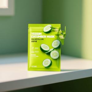 Soin Visage Apaisant au Concombre avec Hydratation à l'Acide Hyaluronique et Soin Éclaircissant à la Niacinamide 23ml X 5 Pack - Product Image 1