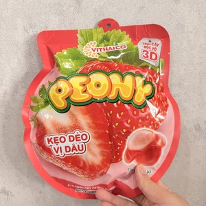 Halal strawberry Peelable Ball Shape Gummy Candy 150g - Soft <b>Chewy</b> Fruit - VITHAICO OEM ODM manufacturer - Product Image 1