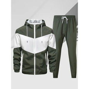 Ensemble de survêtement ajusté 2 pièces personnalisé pour hommes et femmes, tenue de sport unie, idéal pour le jogging - Product Image 1