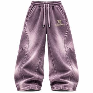 Men's Harem Pants <b>Elastic</b> <b>Waist</b> Drawstring Casual Midweight Polyester Sand Washed Sport <b>Trousers</b> - Product Image 1