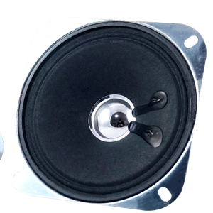 Accesorio de Altavoz para Máquinas de Juegos Arcade que Funcionan con Monedas - Product Image 1