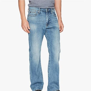 Jeans en denim pour hommes, fabricant direct d'usine avec options de logo personnalisé pour les commandes en gros et l'approvisionnement de marques de vêtements mondiales - Product Image 5