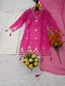 Ensemble Kurta et pantalon brodés pour femme, avec dupatta en organza et travail miroir, style ethnique Salwar Kameez, tenue de soirée indienne et pakistanaise - Product Image 2