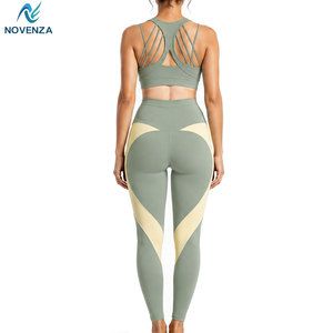 Conjunto de Yoga para Mujer, Tejido Elástico, Ligero y Transpirable, Comodidad Durante Todo el Día, para Entrenamiento en el Gimnasio - Product Image 5