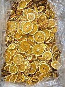 Rodajas de naranja secas de alta calidad, bocadillo de frutas secas Premium e ingrediente culinario, sabor dulce y picante natural/Sra. Lima - Product Image 5