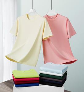 Camiseta de Manga Corta para Hombre, 100% Algodón, 200g, Color Caramelo, Corte Regular, Cuello Redondo, Color Sólido, Anti-UV, Transpirable - Product Image 1