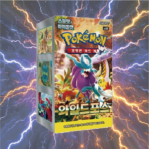 Nuevo Paquete de Cartas Coleccionables Pokémon Sv5k Wild Force, Caja de 30 Paquetes, Edición Coreana, Cartas TCG de Papel, Regalo para Niños, Juego de Cartas Coleccionables - Product Image 1