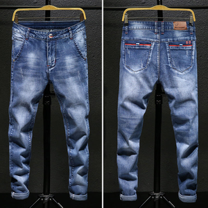 <b>Men</b>’s High Waist Jeans Slim Fit <b>Stretch</b> Denim Pants Printed Pattern Washed Casual Jeans - Product Image 1