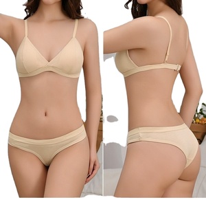 Soutien-gorge de sport respirant à design unique avec armatures et bonnets couvrants, séchage rapide, et ensemble de lingerie 2 pièces style français en dentelle avec culotte shorty pour femme - Product Image 1