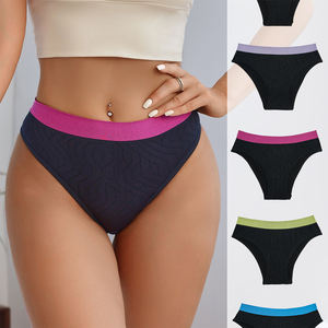 Braguitas estampadas de jersey, licra, nailon, lencería transpirable, lavable a máquina, ropa interior sexy para mujer - Product Image 1