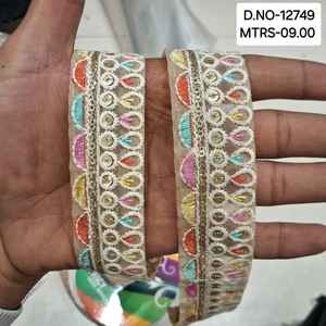 Cinta de encaje bordada de malla fina multicolor premium con hilo delicado de arcoíris para vestidos étnicos y adornos de boutique - Product Image 2