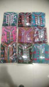 Chaqueta de Invierno Étnica Bordada a Mano con Terciopelo Indio para Mujer, Diseño Floral Suzani, Venta al Por Mayor, Exportación a Granel, Personalizable - Product Image 2