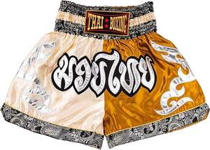 กางเกงมวยไทยพิมพ์ลายโลโก้ตามสั่งด้วยเทคนิค Sublimation - ผ้าโพลีเอสเตอร์ยืดหยุ่น 100% แห้งเร็ว สำหรับผู้ใหญ่ 男女  ใส่ได้ - Product Image 2