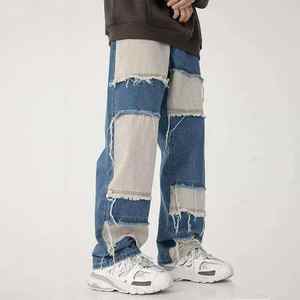 Jeans de Mezclilla para Hombre, Diseño Elegante, Corte Recto, Cintura Media, Estilo Urbano, Transpirables, Ecológicos, Casuales, Modernos - Product Image 5