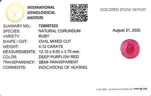 พลอยทับทิมธรรมชาติพม่ารูปไข่ 4.12 กะรัต RBHO-5 - Product Image 6