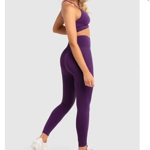 New Arrival Good Quality Latest Design Women Yoga Set Best Fashion Elastic Waist Fitness Custom Yoga Set for Sale - Product Image 4
