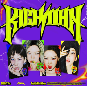 Aespa Rich Man (Versión ENERGY) Libro Electrónico de K-Pop (CD) Material de Papel y Plástico Idioma Coreano Para Todas las Edades BW-155 - Product Image 1