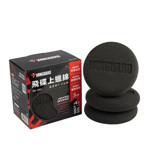 Esponja de encerado estilo platillo volador para kit de cuidado de 4 pulgadas, productos para el detallado de automóviles - Product Image 4