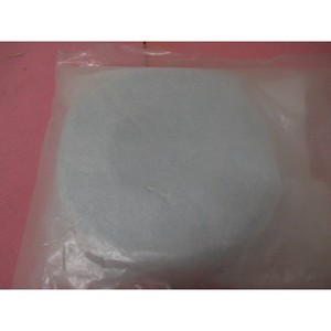 AMAT 0020-30280 ชุดตัวเรือน, ระบบจ่ายแก๊ส, PRSP - อุปกรณ์และชิ้นส่วนเซมิคอนดักเตอร์ระดับโลกที่เชื่อถือได้ - Product Image 4