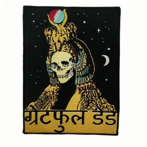 Patch brodé personnalisé avec logo de marque |   Logo brodé avec précision pour les survêtements et sacs haut de gamme |   Usine OEM professionnelle - Product Image 2