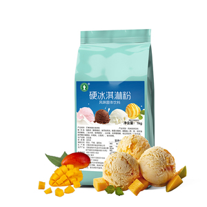 Polvo para Helado Sabor Mango, Mezcla para Postre Afrutado en Bolsa, Venta Directa de Fábrica, Base Cremosa para Helado y Gelato, Marca DDUO - Product Image 4