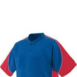 Uniforme d'équipe de baseball sublimé haut de gamme, maillot à boutons et pantalon de sport pour les joueurs compétitifs - Product Image 4