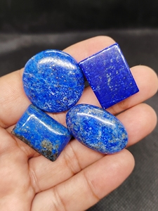 Lote de Cabujones de Lapislázuli Azul Natural, Lote de Gemas de Lapislázuli Semipreciosas para Joyería, Piedras Pulimentadas Lisas de Formas Variadas - Product Image 3