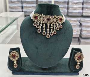 Conjunto de Collar de Perlas Multihiladas con Medallón Ovalado Hecho a Mano, Chapado en Oro Antiguo, con Pendientes Colgantes a Juego - Product Image 5