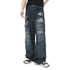 Jean en denim délavé sur mesure pour homme, coupe droite, style baggy, effet usé, haute qualité, lourd, idéal pour l'hiver - Product Image 1